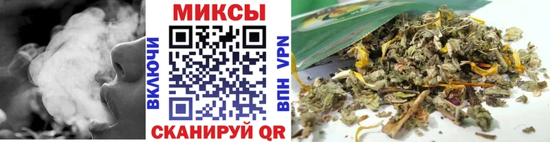 блэк спрут сайт Ессентукская Бутират Butirat