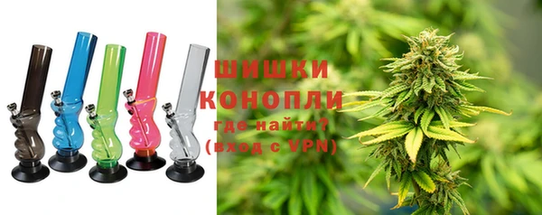 мефедрон Вязники