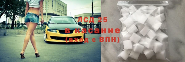 мефедрон Вязники