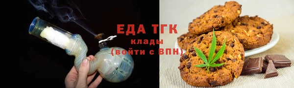 хмурый Вяземский