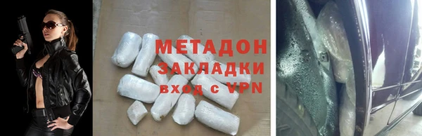хмурый Вяземский
