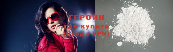 хмурый Вяземский