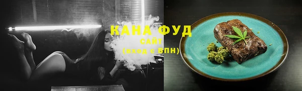 бутик Волоколамск