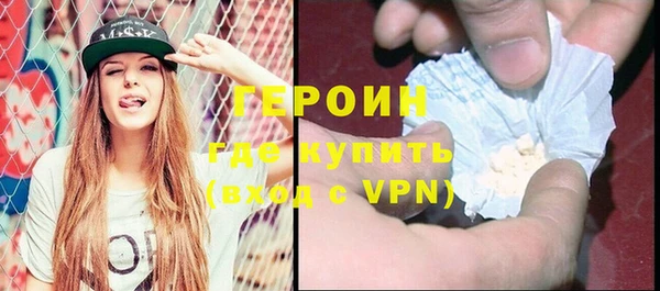 хмурый Вяземский