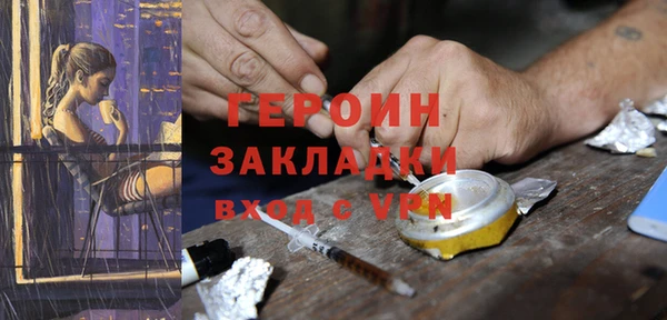 хмурый Вяземский