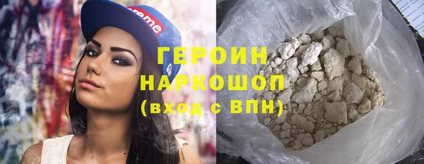 хмурый Вяземский